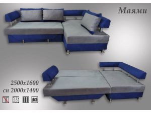 Кутовий диван Маямі АлАн 2