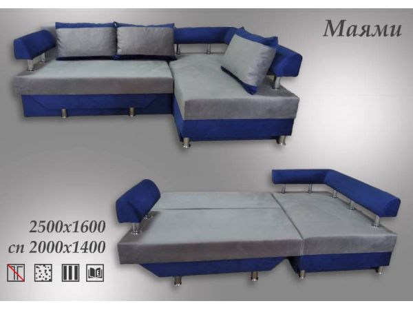 Кутовий диван Маямі АлАн