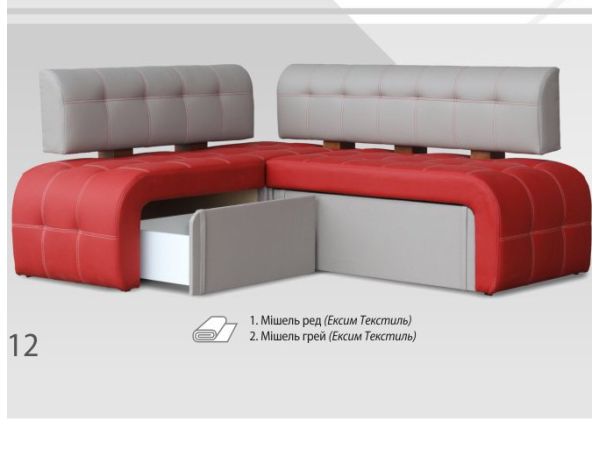 Кухонный уголок Маккиато Берегиня