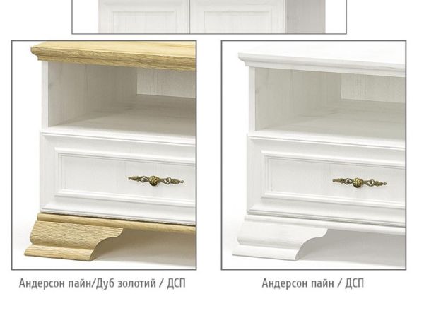 Модульна система Іріс Мебель Сервіс