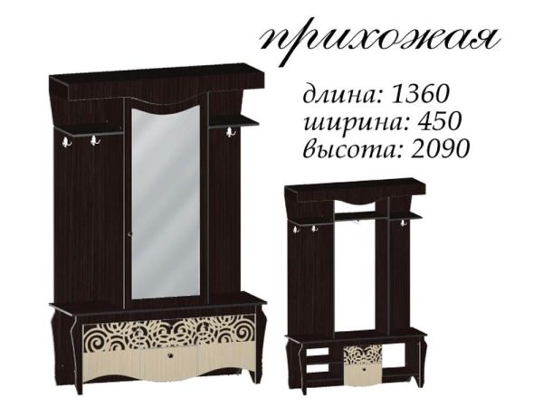 Передпокій Гефест Мастер Форм
