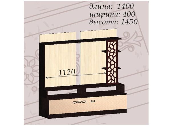 Стінка у вітальню Селеста Мастер Форм