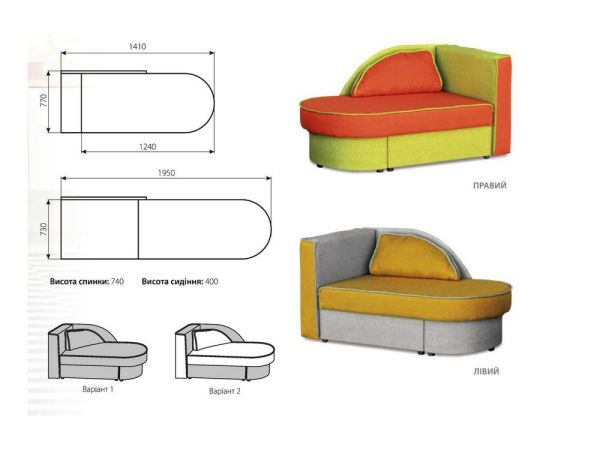 Тахта детская Домовенок Берегиня