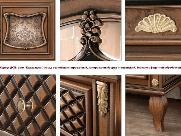 Модульна вітальня Терра-Нова Скай