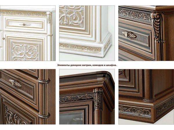 Модульна система Тоскана Нова Скай