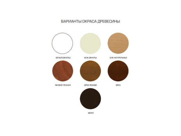 Стілець кухонний дерев'ний Венеція С-553.2 Мелітополь меблі