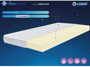 Матрац безпружинний Largo Super Slim Highfoam 2