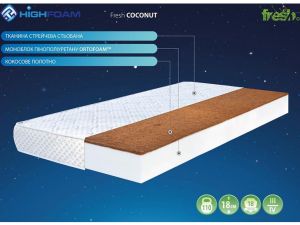 Матрац безпружинний Fresh Coconut Highfoam 2