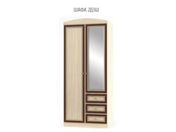 Шкаф двухдверный с зеркалом и ящиками 2Д3Ш Дисней Мебель Сервис