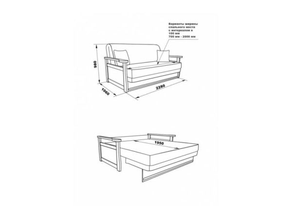 Диван-акордеон Того Константа