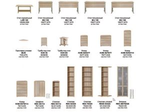 Модульна система Офіс Лайн Гербор 2