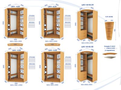 Угловой шкаф 2300 высота
