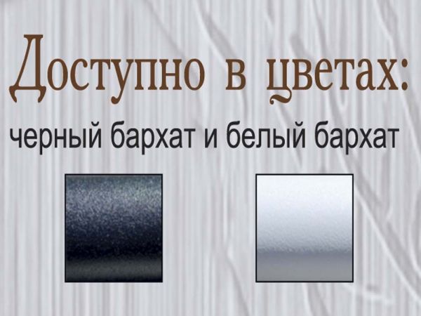 Стіл обідній круглий Свен-3 Металл Дизайн