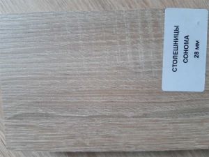 Столешница для кухни Дуб сонома Эверест 2