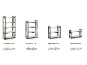 Стелаж металевий ST Bergamo-4 600 МЕТАКАМ 2