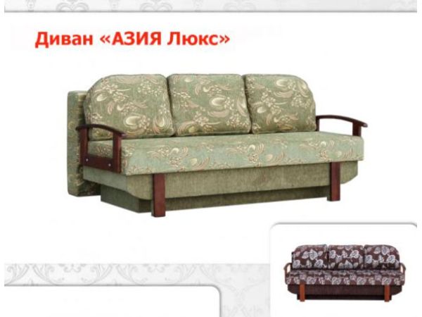 Диван-еврокнижка Азия Люкс НТ-мебель