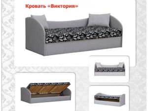 Кровать Виктория НТ-Мебель 2