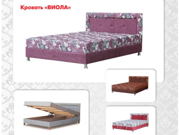 Кровать с матрасом и нишей Виола НТ-мебель