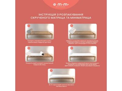 Тонкий матрас-топпер Flex Mini Sleep&Fly ЕММ