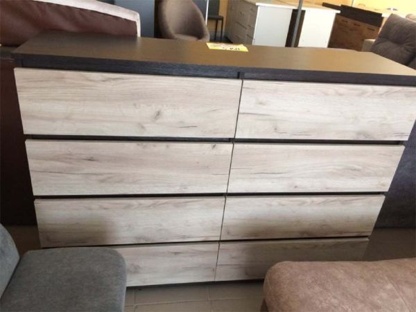 Комод для вещей Брайт 1300 Мастер Форм