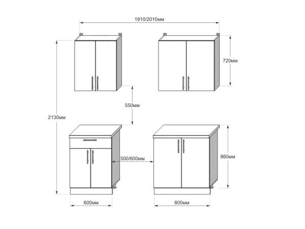Кухня модульная Оптима К2 1,4 м Эверест