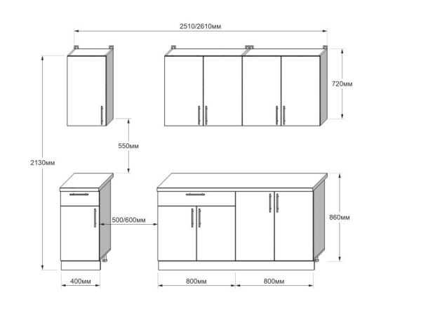 Кухня модульна Оптима К3 2 м Еверест