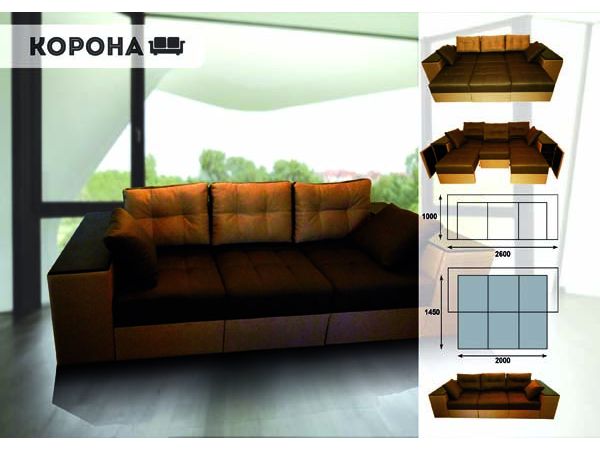 Диван-еврокнижка Корона АлАн