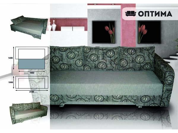 Диван-єврокнижка Оптима АлАн