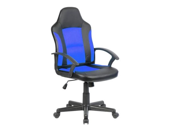 Кресло геймерское Tifton GoodWin