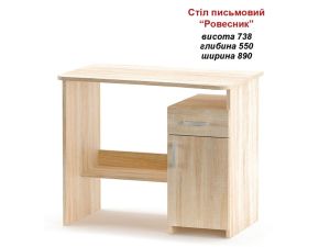 Стіл письмовий Ровесник Мебель Сервіс