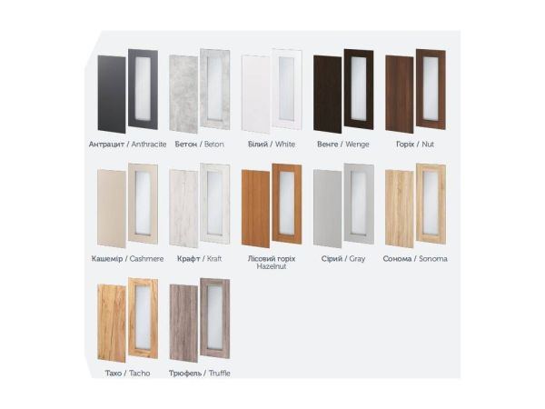 Кухня модульна Глорія Пехотін