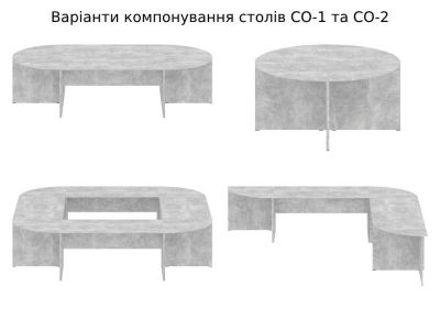 Стол письменный СО-1 Пехотин