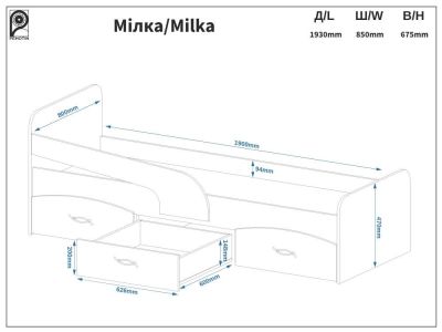 Кровать односпальная Милка с ящиками Пехотин ### лучшая цена в VoV.Furniture. Доставка в Киев, Харьков, Днепр, Одессу, Запорожье