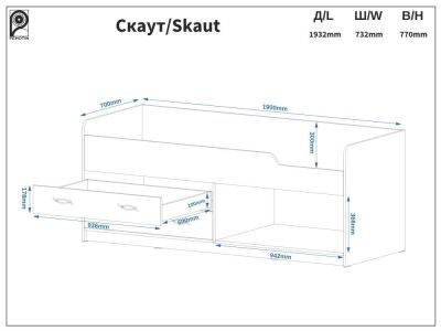 Ліжко односпальне Скаут з шухлядами Пехотін ### - краща ціна в VoV.Furniture. Доставка в Київ, Львів, Ужгород, Полтаву, Житомир