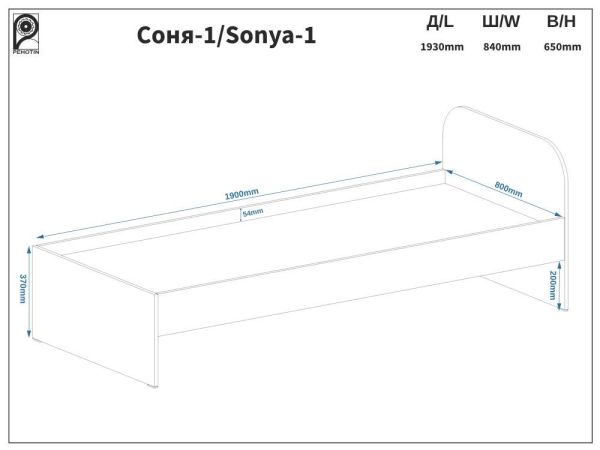 Ліжко односпальне з шухлядами Соня-1 Пехотін ### - краща ціна в VoV.Furniture. Доставка в Київ, Львів, Ужгород, Полтаву, Житомир