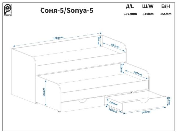 Ліжко двомісне Соня-5 з шухлядами Пехотін ### - краща ціна в VoV.Furniture. Доставка в Київ, Львів, Ужгород, Полтаву, Житомир