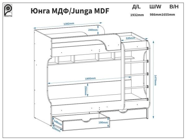 Кровать двухъярусная Юнга Пехотин ### лучшая цена в VoV.Furniture. Доставка в Киев, Харьков, Днепр, Одессу, Запорожье
