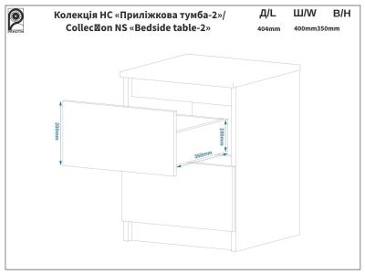 Тумба приліжкова НС-2 Пехотін ### - краща ціна в VoV.Furniture. Доставка в Київ, Львів, Ужгород, Полтаву, Житомир, Вінницю