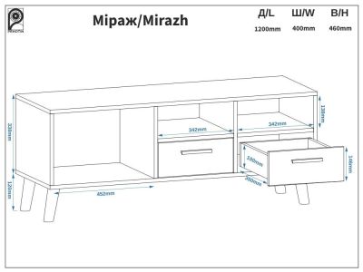 Тумба під телевізор Міраж Пехотін ### - краща ціна в VoV.Furniture. Доставка в Київ, Львів, Ужгород, Полтаву, Житомир, Вінницю