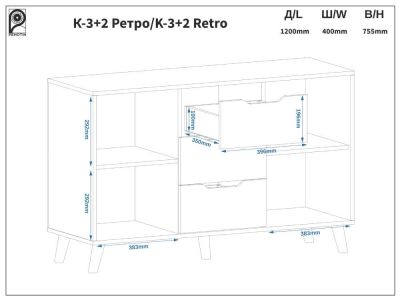 Комод з тумбами К-3+2 Ретро Пехотін ### - краща ціна в VoV.Furniture. Доставка в Київ, Львів, Ужгород, Полтаву, Житомир, Вінницю