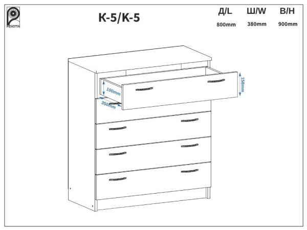 Комод для вещей К-5 Пехотин ### лучшая цена в VoV.Furniture. Доставка в Киев, Харьков, Днепр, Одессу, Запорожье