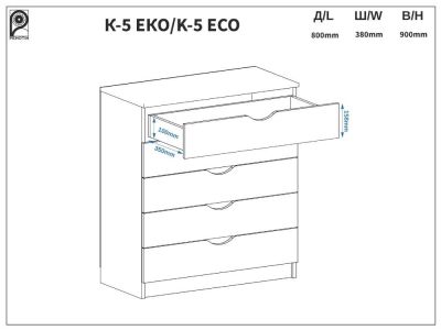 Комод для вещей К-5 Эко Пехотин ### лучшая цена в VoV.Furniture. Доставка в Киев, Харьков, Днепр, Одессу, Запорожье