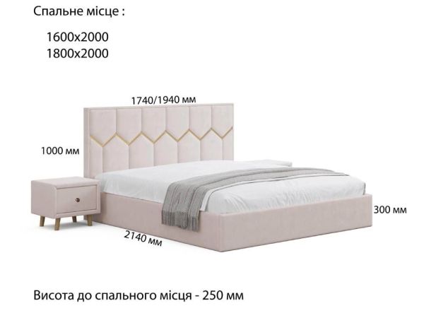 Кровать с мягким изголовьем Mirali Viorina-Deko