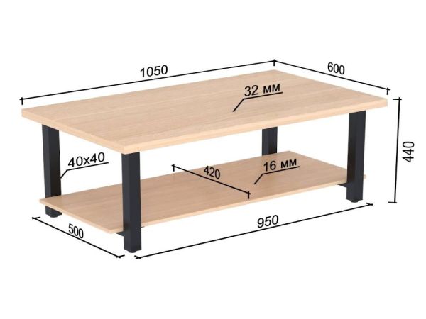 Стіл журнальний Токіо Loft Design
