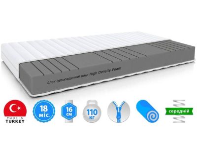Матрац безпружинний COMFORT 500 BRN