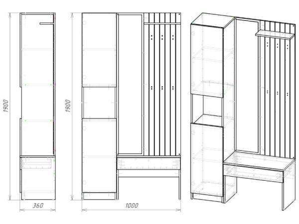 Передпокій Куба Берегиня