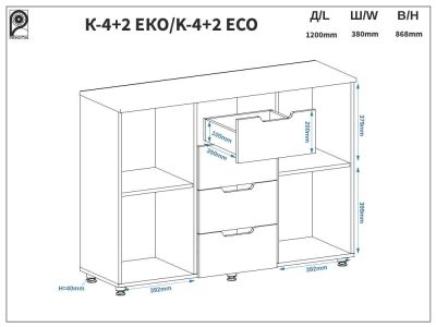 Комод з тумбами К-4+2 ЕКО Пехотін