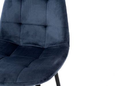 Стілець кухонний м'який Квест МІКС-Меблі ### - краща ціна в VoV.Furniture. Доставка в Київ, Львів, Ужгород, Полтаву, Житомир