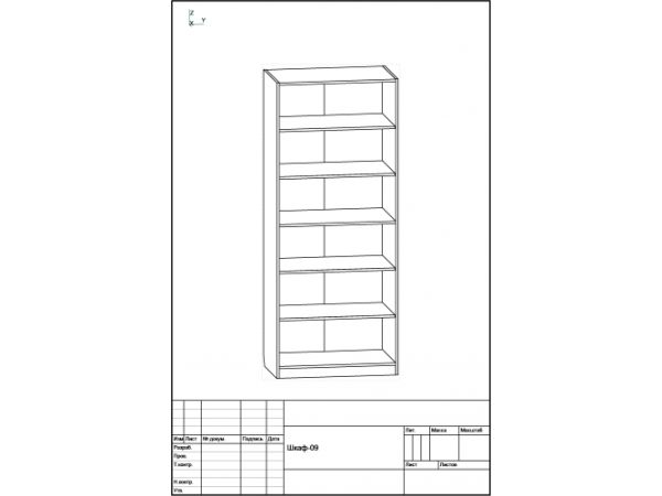 Шафа-09 дводверна РТВмебель