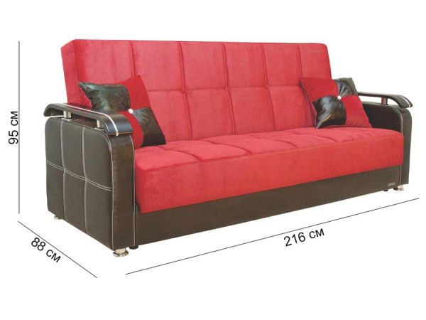 Диван Бум-3 Континет